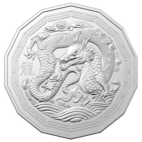 2024 50c Year of the Dragon Tetradecagon Prestige Coin & Stamp Cover PNC Impressions - Limited Edition 888