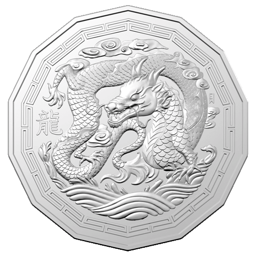 2024 50c Year of the Dragon Tetradecagon Prestige Coin & Stamp Cover PNC Impressions - Limited Edition 888 