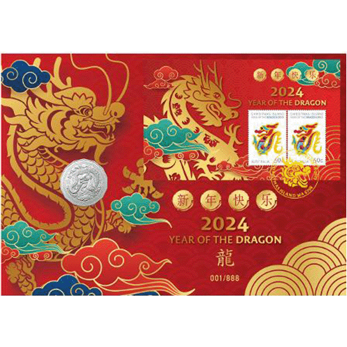 2024 50c Year of the Dragon Tetradecagon Prestige Coin & Stamp Cover PNC Impressions - Limited Edition 888