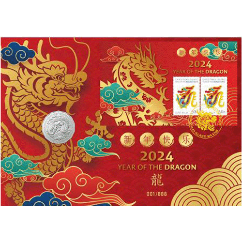 2024 50c Year of the Dragon Tetradecagon Prestige Coin & Stamp Cover PNC Impressions - Limited Edition 888 