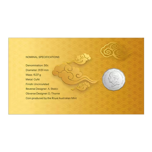 2025 50c Year of the Snake Tetradecagon Coin & Stamp Cover PNC (RAM)