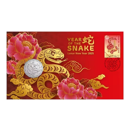 2025 50c Year of the Snake Tetradecagon Coin & Stamp Cover PNC (RAM)