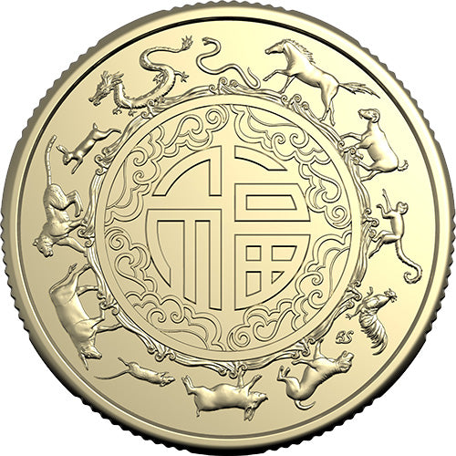 2025 $1 Year of the Snake Two-Coin Uncirculated Set