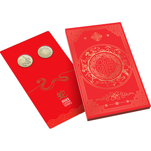 2025 $1 Year of the Snake Two-Coin Uncirculated Set