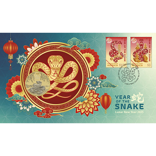 2025 $1 Year of the Snake Coin & Stamp Cover PNC