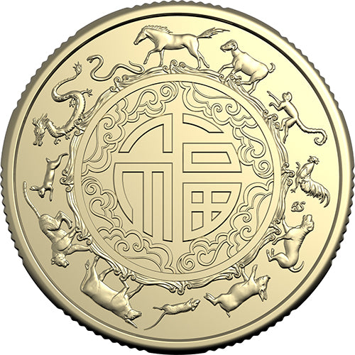 2026 $1 Year of the Horse Two-Coin Uncirculated Set
