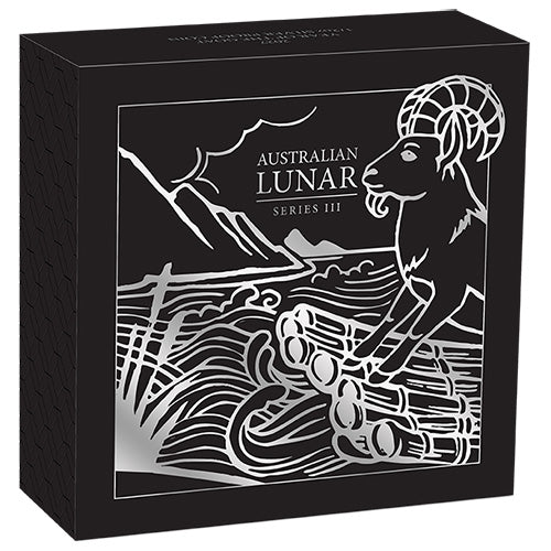 2027 50c Year of the Goat 1/2oz Silver Proof Coin Shipper