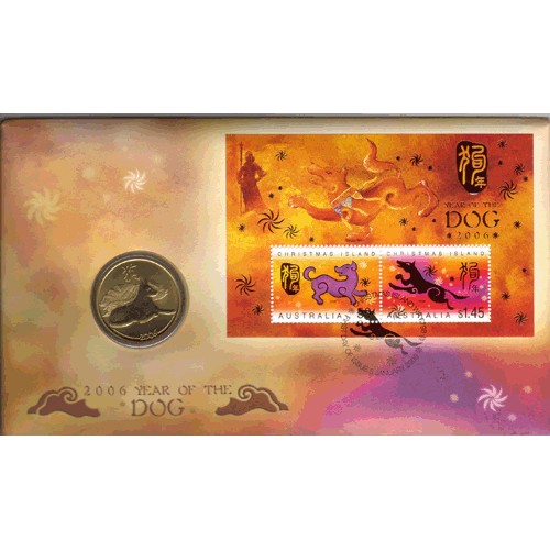 2006 50c Year of the Dog Coin & Stamp Cover PNC