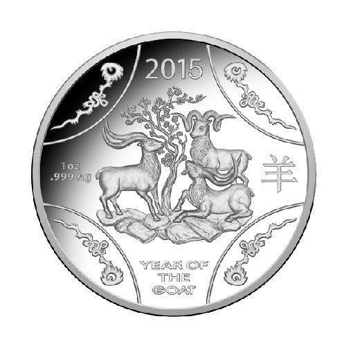 2015 $1 Year of the Goat Lunar Series Fine Silver Proof Coin
