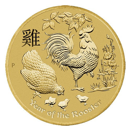 2017 $1 Year of the Rooster Coin & Stamp Cover PNC