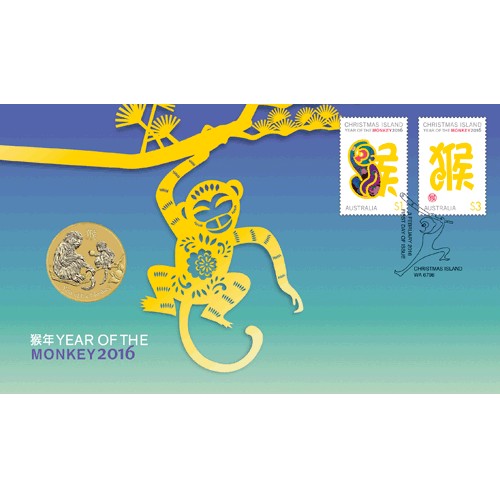 2016 $1 Year of the Monkey Coin & Stamp Cover PNC
