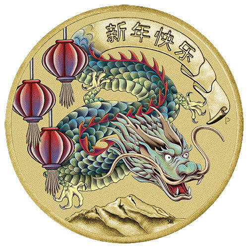 2024 $1 Happy Chinese New Year Coin & Stamp Cover PNC Coin