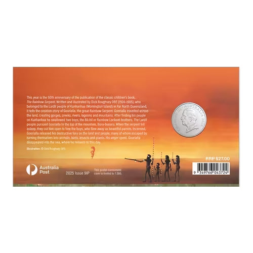 2025 20c The Rainbow Serpent Coin & Stamp Cover PNC