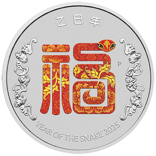 2025 50c Year of the Snake "FU" - Prosperity 1/2oz Silver Coloured Coin in Card