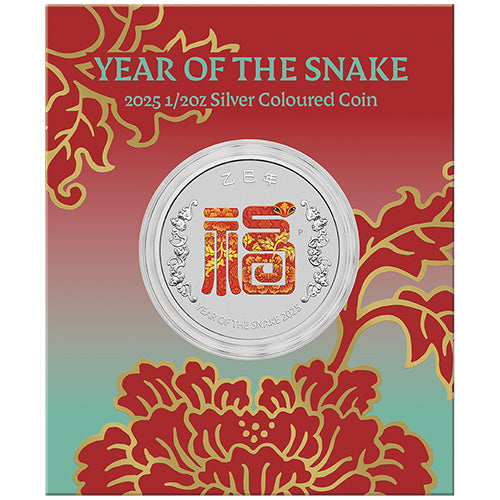 2025 50c Year of the Snake "FU" - Prosperity 1/2oz Silver Coloured Coin in Card