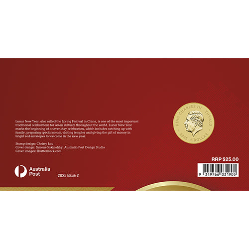 2025 $1 Chinese New Year Coin & Stamp Cover PNC