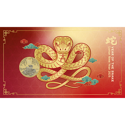 2025 $1 Year of the Snake Coin & Stamp Cover PNC