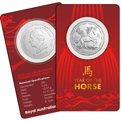 2026 50c Year of the Horse Tetradecagon Uncirculated Coin