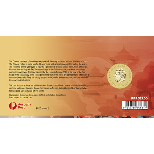 2026 $1 Lunar New Year Coin & Stamp Cover PNC