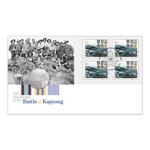2026 50c 75th Anniversary of the Battle of Kapyong Coin & Stamp Cover PNC