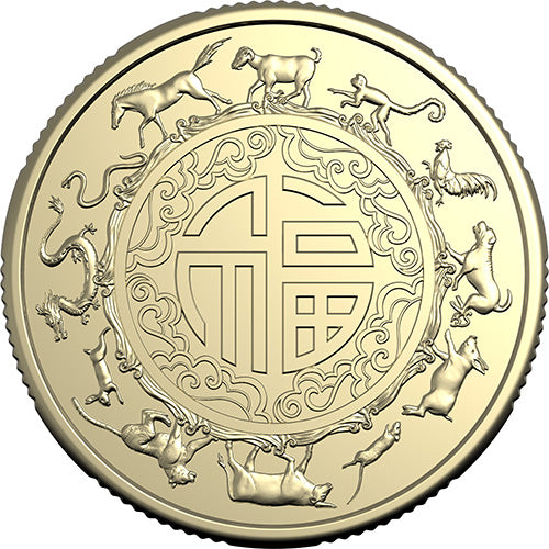 2027 $1 Year of the Goat Uncirculated Two-Coin Set - Lunar Calendar Coin