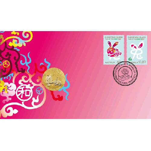 2011 $1 Lunar Year of the Rabbit Coin & Stamp Cover PNC