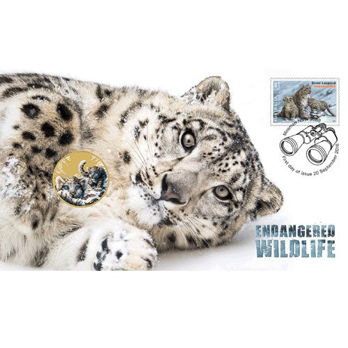 2016 $1 Snow Leopard Cubs Coin & Stamp Cover PNC