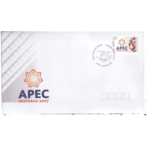 2007 APEC Forum FDC - Set 2 Gummed/Adhesive