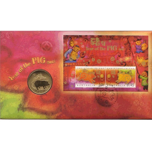 2007 50c Lunar Year of the Pig Coin & Stamp Cover PNC