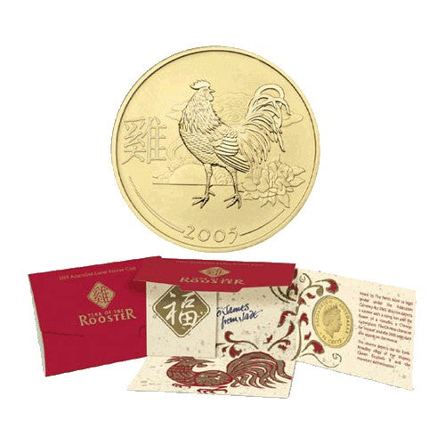 2005 50c Year of the Rooster Money Packet