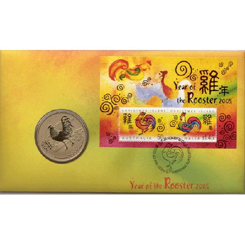 2005 50c Year of the Rooster Coin & Stamp Cover PNC