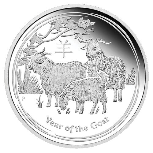 2015 50c Australian Lunar Series II - Year of the Goat 1/2oz Silver Proof Coin