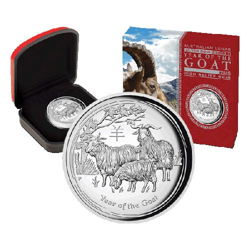 2015 $1 Australian Lunar Series II - Year of the Goat High Relief 1oz Silver Coin