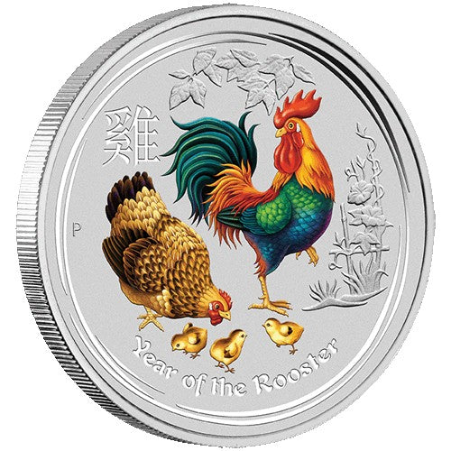 2017 25c Year of the Rooster Melbourne Stamp & Coin Show 1/4oz Silver Proof Coin