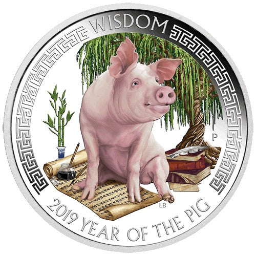 2019 $1 Lunar Good Fortune Series - Wealth & Wisdom Year of the Pig Two-Coin Silver Set
