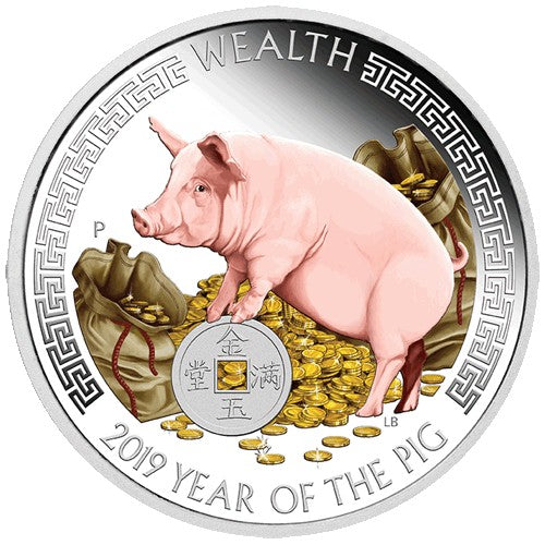 2019 $1 Lunar Good Fortune Series - Wealth & Wisdom Year of the Pig Two-Coin Silver Set