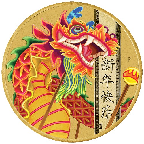 2019 $1 Happy Chinese New Year Coin & Stamp Cover PNC