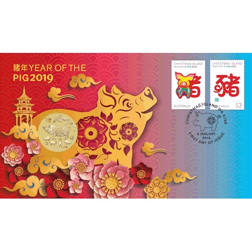 2019 $1 Year of the Pig Coin & Stamp Cover PNC