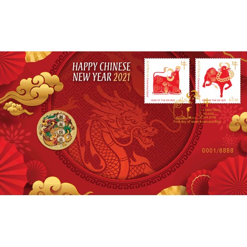 2021 $1 Chinese New Year Coin & Stamp Cover PNC