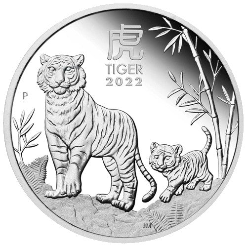 2022 Year of the Tiger Three Coin Silver Set
