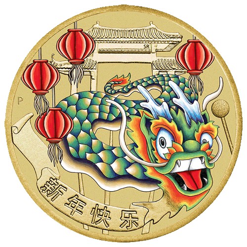 2022 $1 Chinese New Year Coin & Stamp Cover PNC