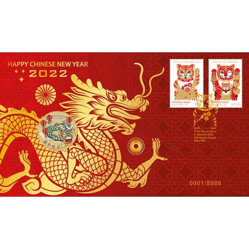 2022 $1 Chinese New Year Coin & Stamp Cover PNC