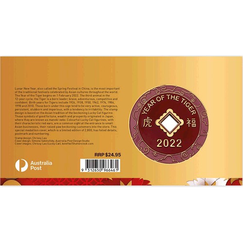 2022 Year of the Tiger Medallion & Stamp Cover PNC