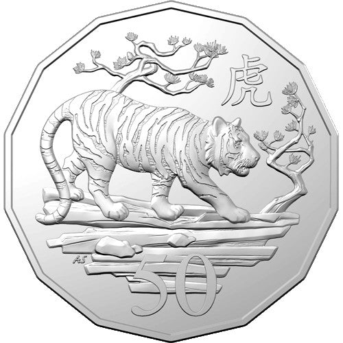 2022 50c Year of the Tiger Cu/Ni Coin & Stamp Cover PNC