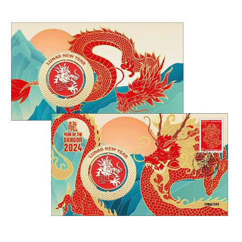 2024 Year of the Dragon Limited Edition Medallion & Stamp Cover PNC